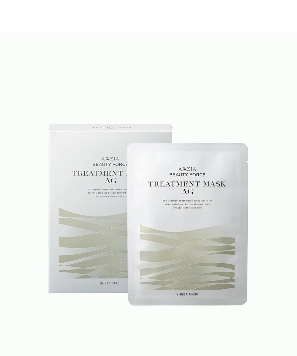 beauty-force-treatment-mask-ag-7pcs---for-dry-skin